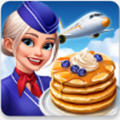 airplane chefs游戏官方正版v12.1.1最新版