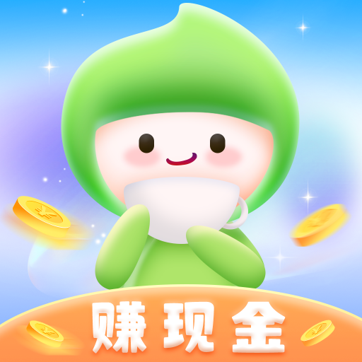 乐茶游戏赚钱版