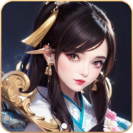 九州挂机修仙录免广告最新版