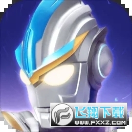 奥特曼传奇英雄抖音版本最新版