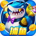 捕鱼大赛3.7.1.0官方版