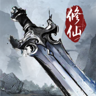梦幻仙缘游戏免广告版
