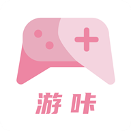 游咔无需积分免登陆版客户端app手机版