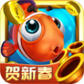 捕鱼大赛官方最新版