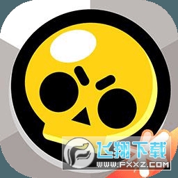 荒野乱斗腾讯版官方正版