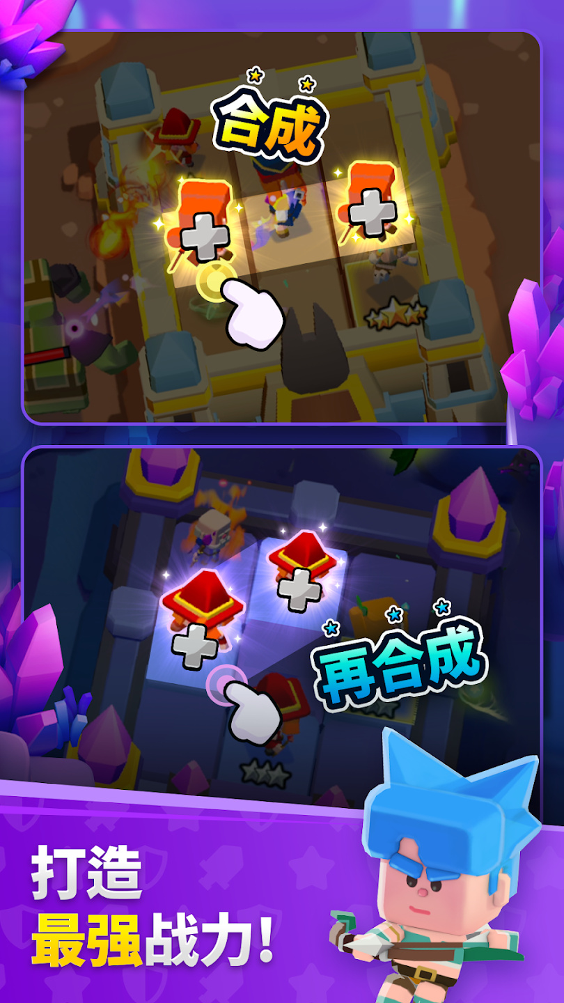 好运属于我无敌版