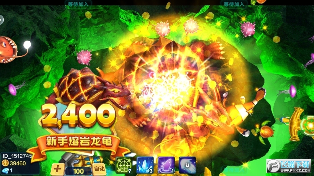乐乐捕鱼西游记版本2024