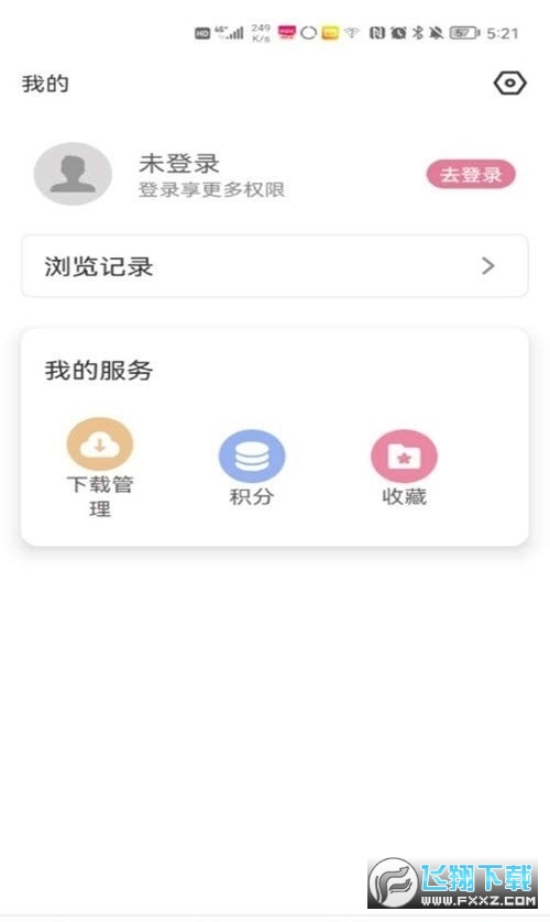游咔游戏盒子