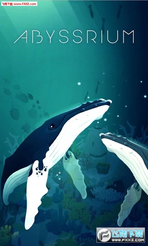 深海水族馆中文破解版2024