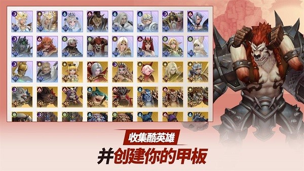 严肃奇幻游戏免广告版