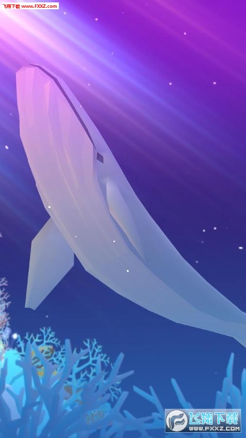 深海水族馆内购破解版最新版