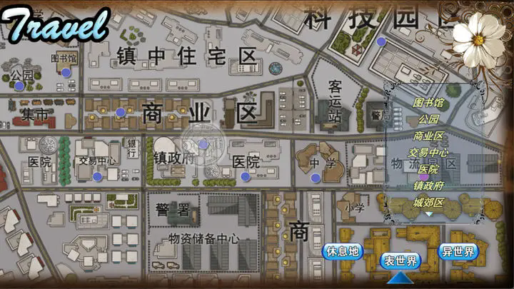 卡牌枷锁与沉睡少女2内购版