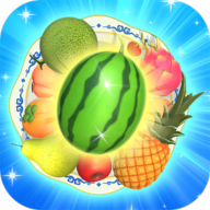 摆个果盘红包版v1.0.0.1安卓版