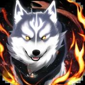 狗子放置3正式版1.2.6
