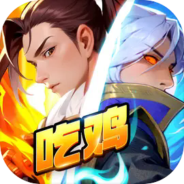 最后的荣光官方正版