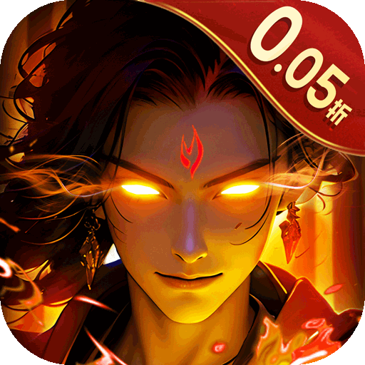 悠唐天下0.05折送UR版