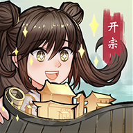 我的修真世界无限金币版