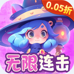 热血弹球 0.05砖块弹球安卓版