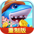 捕鱼炸翻天幻彩魔龙版本v10.1.1.0安卓版