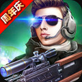 火线精英最新版本安装2024版v0.9.35.544753手机版