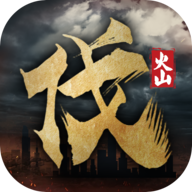 北伐模拟器免广告版v1.0.5最新版