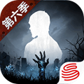 明日之后手游安卓最新版v1.0.440
