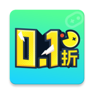 0.1折游戏助手app安卓手机版