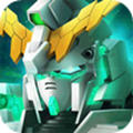 敢达争锋对决极品号大全版7.6.0安卓版