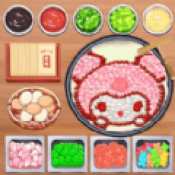 美味煎饼摊正式版