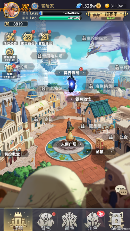 猎魔岛内置地下城0.1折送金装变态版