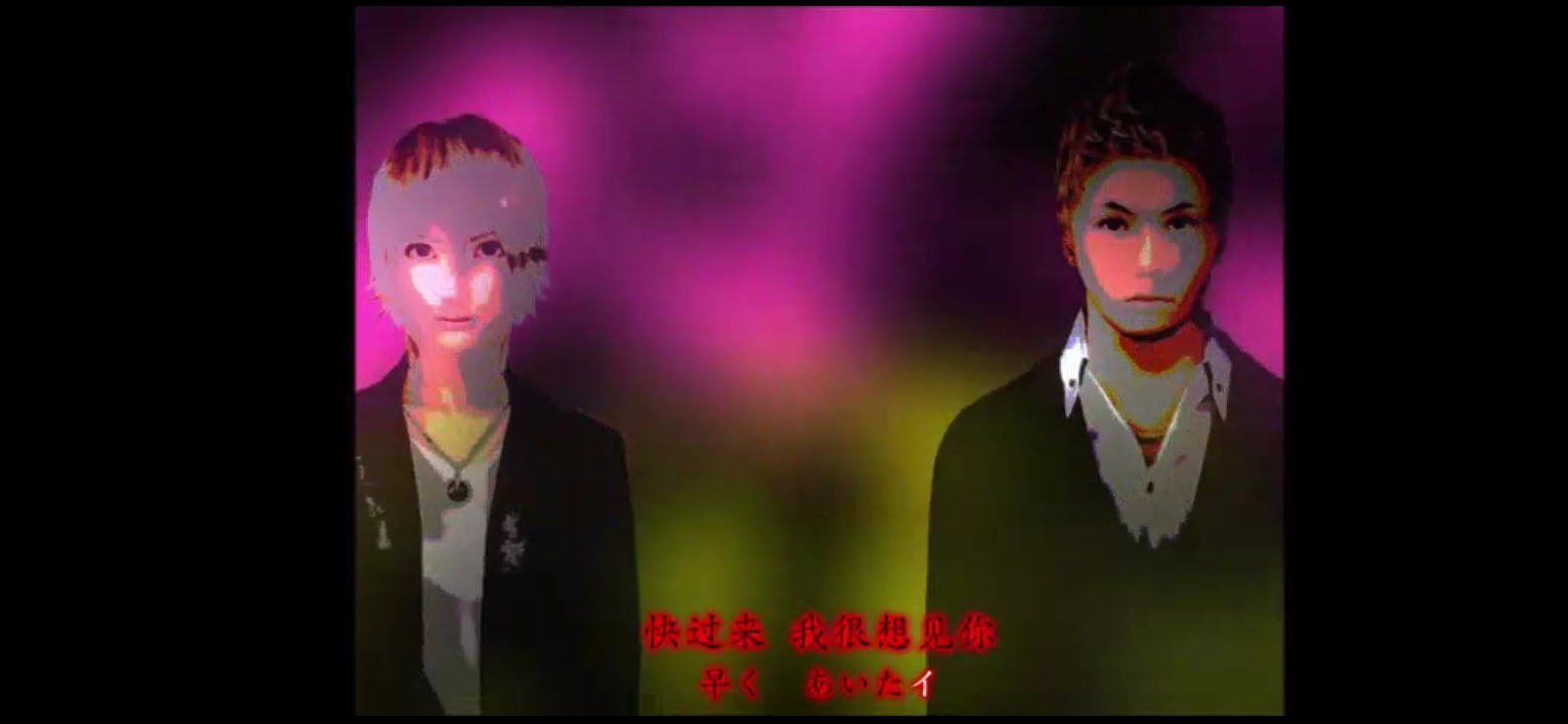 死期欲2手机版中文版