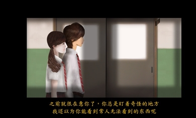 死期欲1旧版汉化版