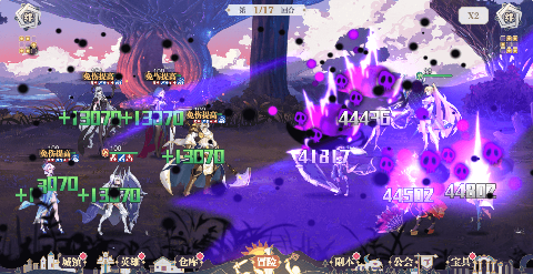苍空物语0.05折女神降临苹果版