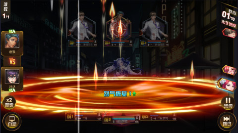 女神危机 0.1折原味女神安卓版