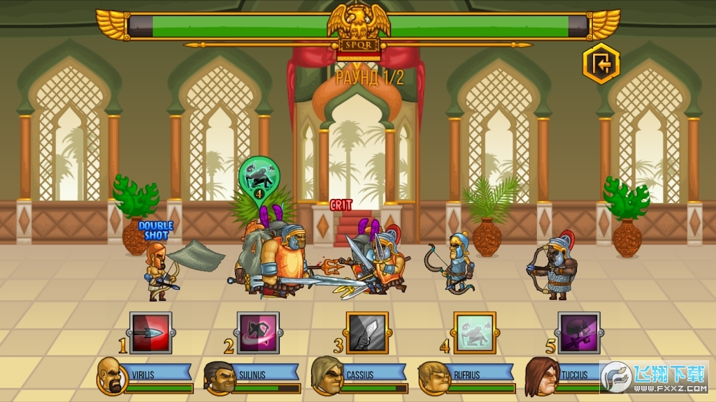 Gods Of Arena