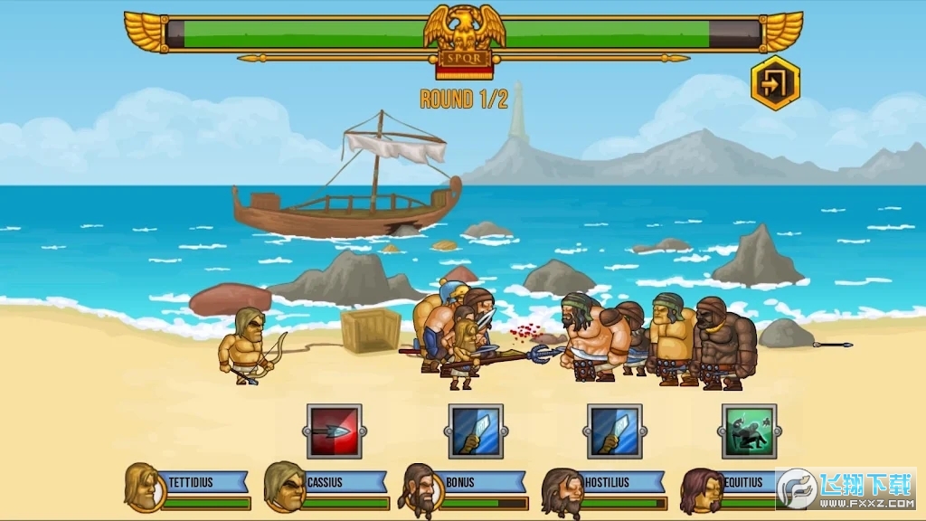 Gods Of Arena