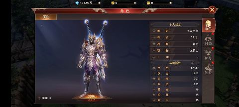 黑暗契约满屏0.1折变态版