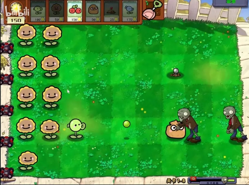pvz幼儿园版植物大战僵尸安卓版