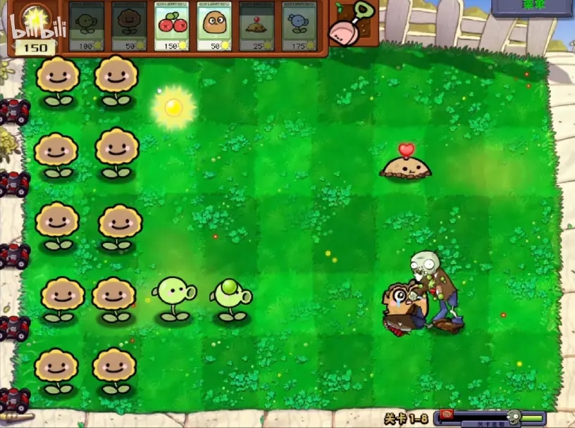 pvz幼儿园版植物大战僵尸安卓版