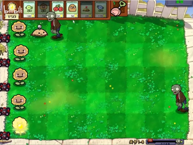 pvz幼儿园版植物大战僵尸安卓版