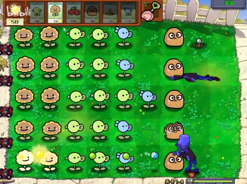 pvz幼儿园版植物大战僵尸安卓版