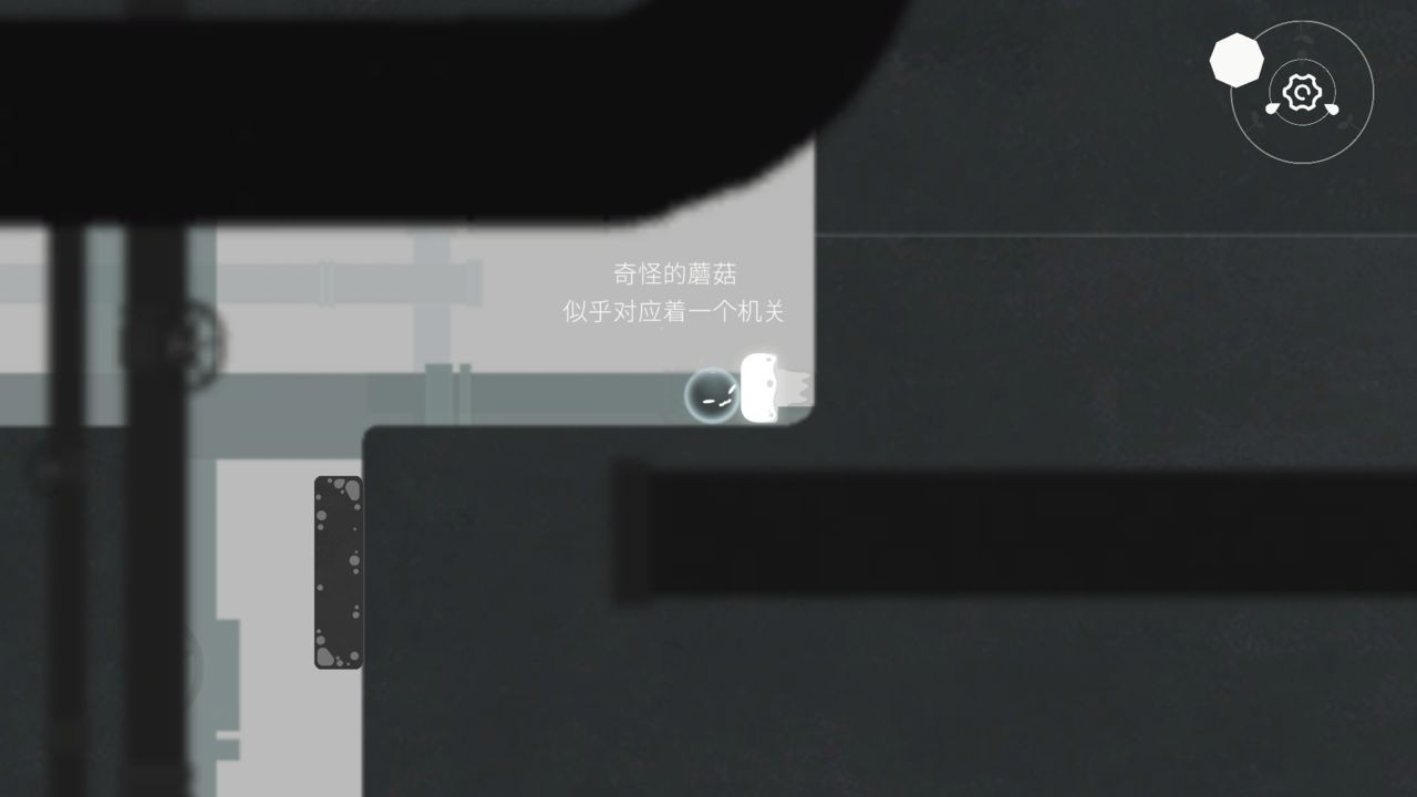 水相官方版