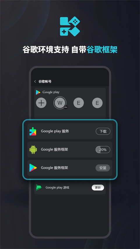 Kuyo游戏盒子安卓版