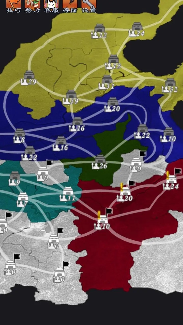 三国群英物语游戏免广告版