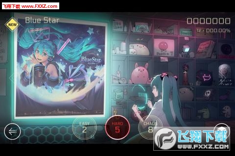 赛特斯2官方最新版