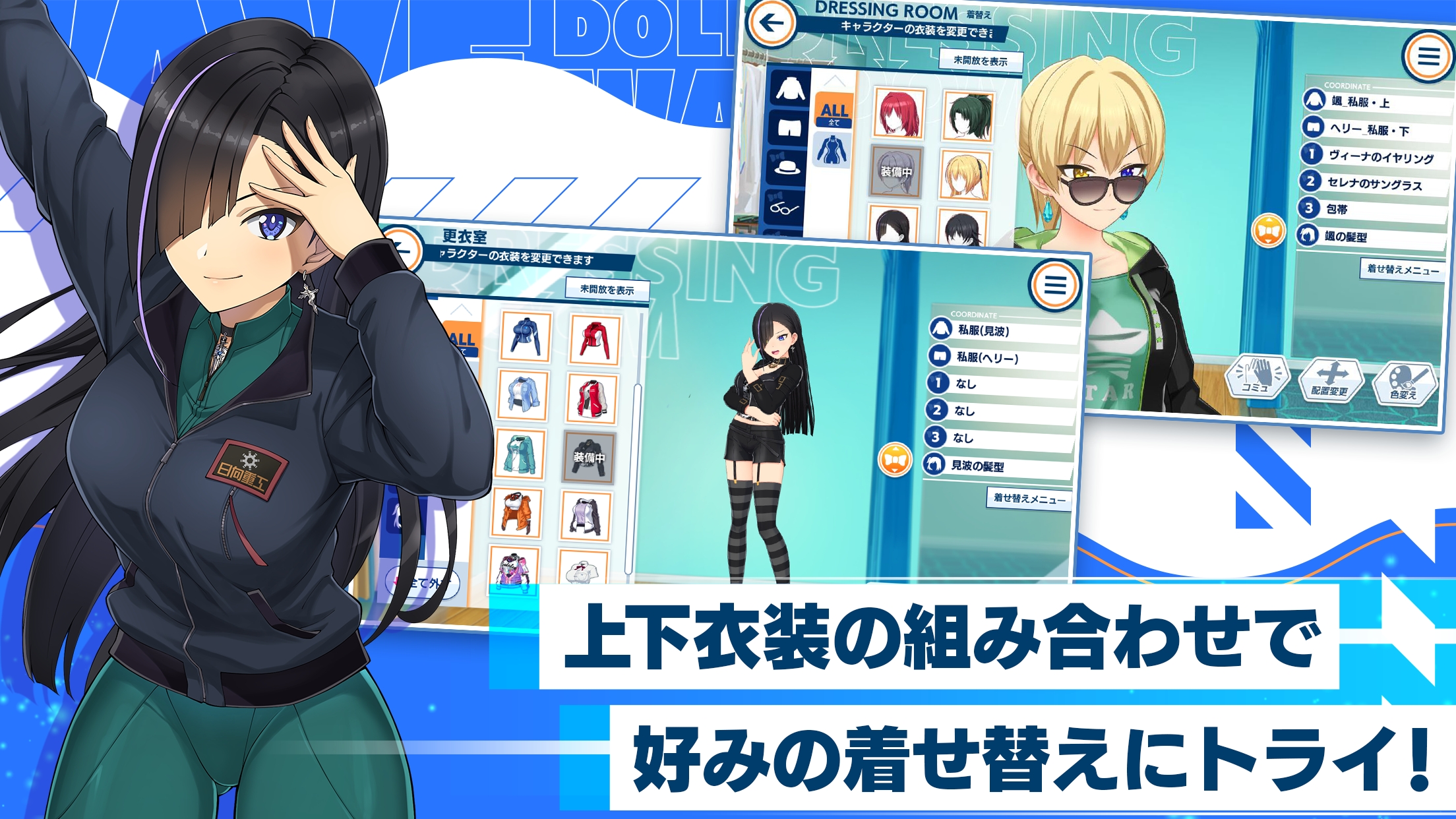 汹涌海豚2024最新版