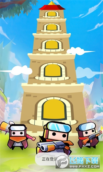 塔了个塔赚钱版