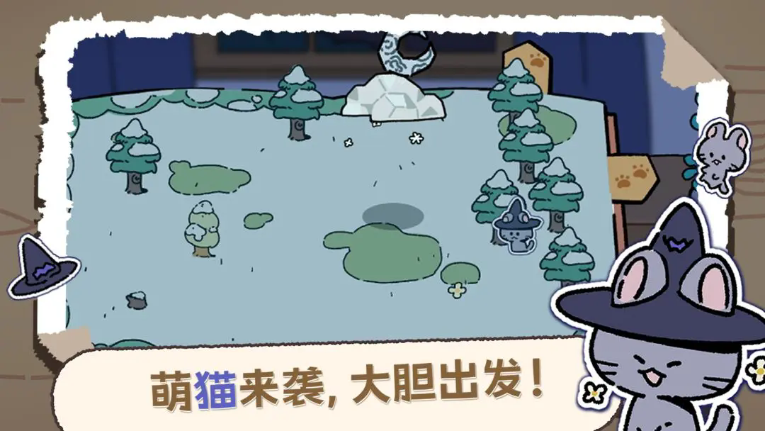 抽卡猫咪手游最新版