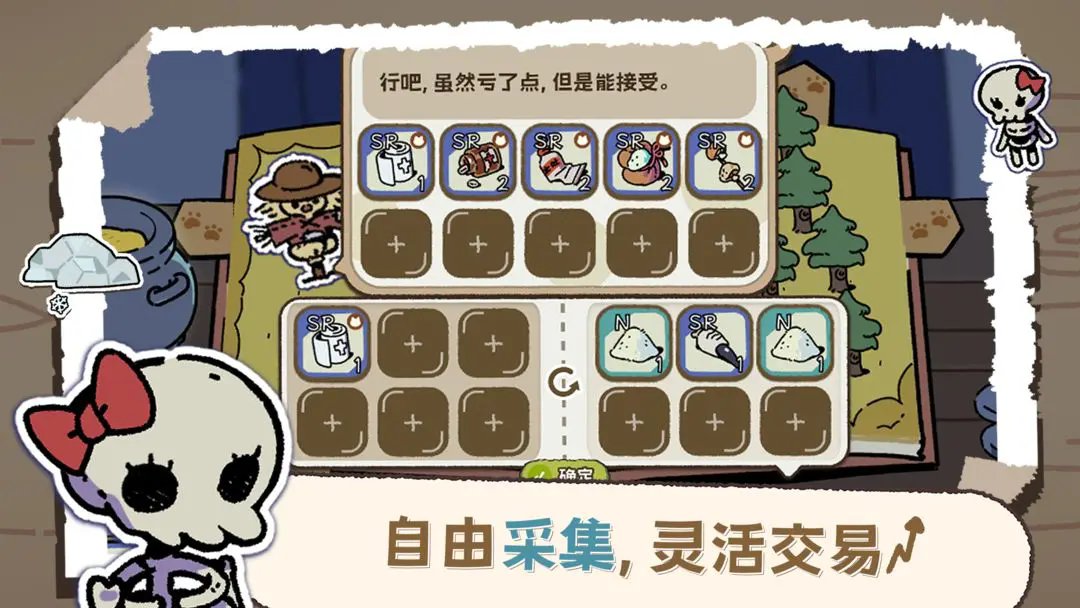 抽卡猫咪手游最新版