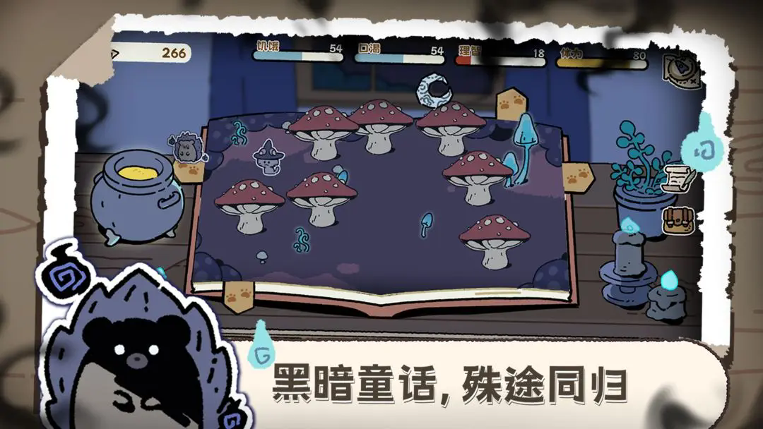 抽卡猫咪手游最新版